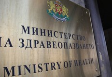 При възможен или потвърден случай на остър хепатит с неизвестна