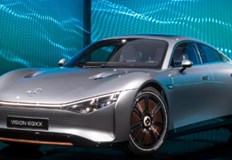 Германският автомобилен производител Мерцедес Бенц обяви че е продал на търг