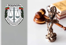 Предстои провеждане на конкурс за заемане на длъжносттаПрокурорската колегия на