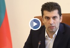 Министерският съвет ще обсъди на днешното си заседание Националния план