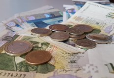 БНБ обяви че няма промяна в основния лихвен процентНа основание