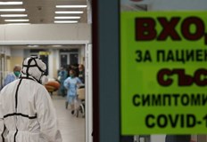 Положителните проби за денонощие са 4 5 Рекорд при отчетените като излекувани