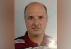 Петър Кюркчиев е живеел в Центъра за настаняване от семеен