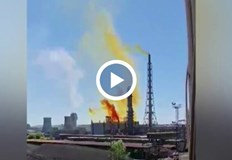 Според работещи наблизо преди това се чул силен звук наподобяващ