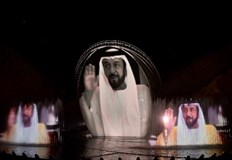 Халифа бин Зайед ал Нахаян е починал след продължително боледуванеПрезидентът