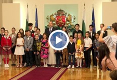 Инициативата беше обявена от държавния глава Румен Радев през 2019