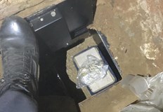 Куриерът е участвал и в телефонни измами извършени в БългарияДействията