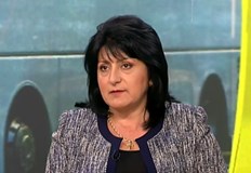 Не мога да кажа кой е направил записа от срещата