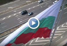 Това е трето подобно знаме в София и лична кауза