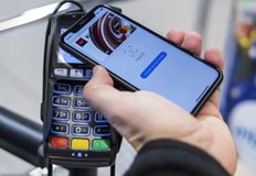 Американският технологичен гигант Епъл Apple е нарушил правилата на ЕС