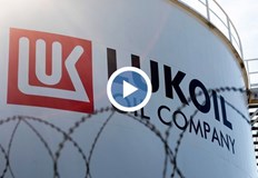 Разликата в цените се губи в сложната схема от свързани