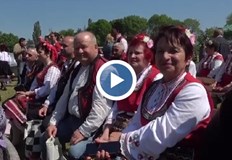 За първи път в Сливо поле се проведе Гергьовден на етносите Гостите на