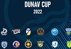 Международният детски турнир DUNAV CUP стартира със своето първо издание