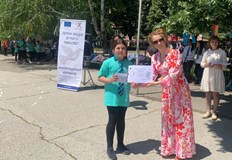 Надпреварата е част от информационна кампания насърчаваща творчеството и толерантността