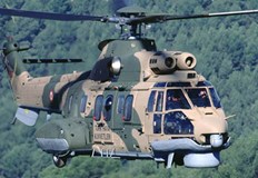 Пожар възникна в местността Чаушов дол в Национален пак Рила Екипаж от