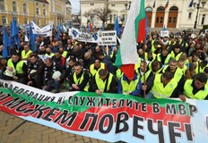 Според служителите на МВР липсва диалог с управляващите Липсата на ясна