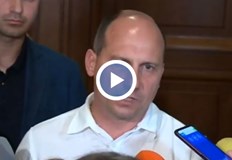 Прокуратурата с разкрития за откритите тленни останки край БанкяСофийската градска