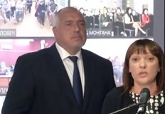 Всеки има конституционното право да протестира мирноПредседателят на Жени ГЕРБ