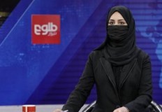 Заповедта беше оповестена в четвъртък но първоначално само няколко медии