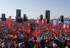 Турското външно министерство привика в неделя посланика на Съединените щатиТова съобщи