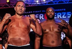 Срещата е част от дългоочакваната боксовата гала TrillerVerz 5 в