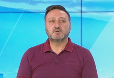 Откритите 7 тела край Банкя вчера не са заровени в