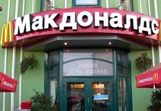 Александър Говор който управлява 25 ресторанта в Сибир се е