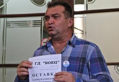 Подписката е известна на г жа Лаура Кьовеши и има копиеОт гражданско