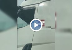 34 годишен гражданин на България е бил арестуван в Полша и