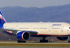 Пекин изтегли разрешителните за кацане и минаване през въздушното пространство