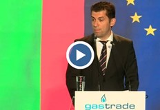 Ние страните в свободна и демократична Европа можем да се