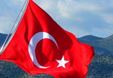 Турция официално иска от ООН и други международни организации да