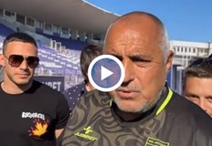 Докато и последният човек в тази държава не го разбере