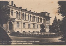 Възпитанието и обучението на ученичките във френското училището е било