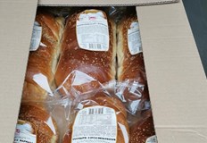 Съпричастност и гостоприемство Ротаракт Клуб Русе изрази към украинските бежанци