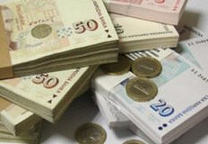 Прокурор при Софийска районна прокуратура е внесъл обвинителен акт в