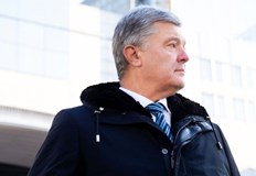 Бившият президент на Украйна Петро Порошенко се е опитал да