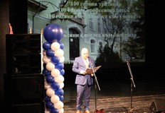 Професионалната гимназия по механотехника Юрий Гагарин в Русе отбелязва един век от