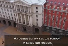 Сблъсък между властта и превозвачите След като вчера те напуснаха