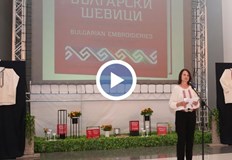 Христо Стоичков поздрави авторката Здравка Димитрова определи книгата Български шевици от русенския