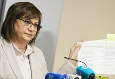 Агенцията за държавна финансова инспекция АДФИ влезе в Министерството на