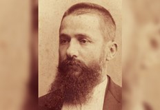 На днешната дата 28 май през далечната 1849 г е