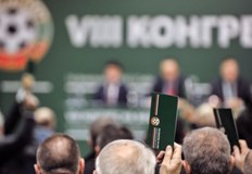Конгрес на Българския футболен съюз ще се проведе днесТой ще
