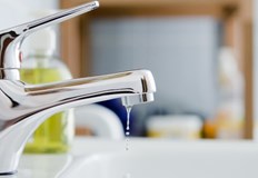 Уведомление за временно прекъсване на топлоснабдяването на обекти в район