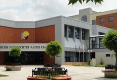 На 18 май 2022 г сряда от 16 часа в