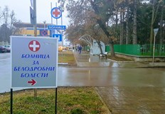 Тубдиспансерът получи дарение от 48 000 леваПреди една година Ротари