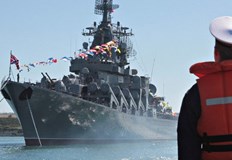 Украйна е ударила още един кораб на руския флот в