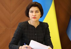 Българска фирма е била замесена в опит за незаконно изнасяне