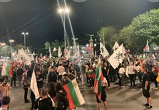 Членове и симпатизанти на Възраждане блокираха тази вечер Орлов мост