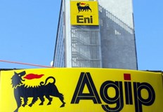 Италианският енергиен гигант Eni заяви че открива сметки в евро